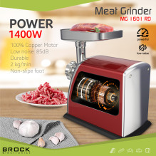 Brock MG 1601 RD Meat Grinder 1400W, Red / Steel