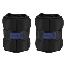 Universalus svoris Spokey Form IV, 2 kg x 2 vnt. Universalus svoris Spokey Form IV, 2 kg x 2 vnt.