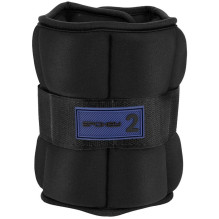 Universal weight Spokey Form IV, 2 kg x 2 pcs Universal weight Spokey Form IV, 2 kg x 2 pcs