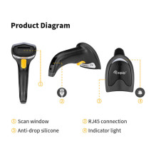 Equip 351021 barcode reader