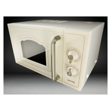 Gorenje MO4250CLI Gorenje MO4250CLI