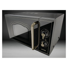 Gorenje MO4250CLB