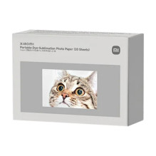 Xiaomi BHR082NGL fotopopierius