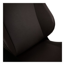 noblechairs EPIC Gaming Stuhl – „Java“ leidimas noblechairs EPIC Gaming Stuhl – „Java“ leidimas