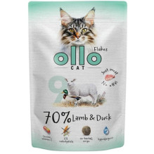 OLLO Cat No. 9 Lamb and...