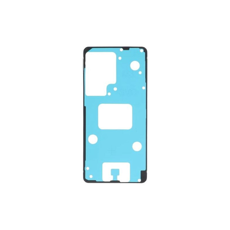 Lipdukas galiniam dangteliui Samsung S948 S26 Ultra originalus (service pack)