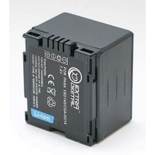 Replacement battery...