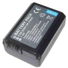 Replacement battery Sony...