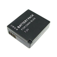 Replacement battery...