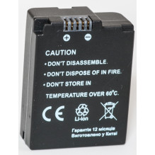 Replacement battery Nikon...