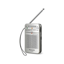 Panasonic RF-P50D