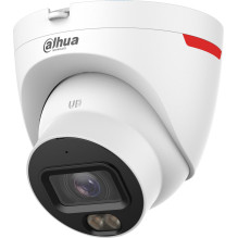 IP camera Dahua IPC-HDW2849T-S-LED-0280B-PRO