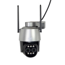PNI House IP574 video surveillance camera with Wi-Fi, PTZ, dual lens 4MP + 4MP, 10X optical zoom, IP65 PNI House IP574 video surveillance camera with Wi-Fi, PTZ, dual lens 4MP + 4MP, 10X optical zoom, IP65