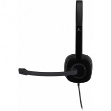 Logitech H151 Stereo Headset Black Logitech H151 Stereo Headset Black