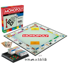 Monopoly Hasbro Gaming Classic, EE Monopoly Hasbro Gaming Classic, EE