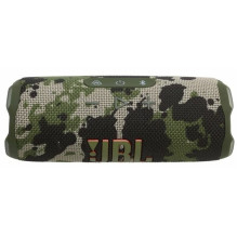 JBL Flip 7 Bluetooth Speaker Squad JBL Flip 7 Bluetooth Speaker Squad