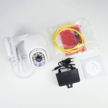 PNI IP440 wireless video surveillance camera and PNI photovoltaic solar panel package PSF6020A PNI IP440 wireless video surveillance camera and PNI photovoltaic solar panel package PSF6020A