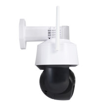 PNI House IP575 wireless video surveillance camera package and PNI PSF6020A photovoltaic solar panel PNI House IP575 wireless video surveillance camera package and PNI PSF6020A photovoltaic solar panel