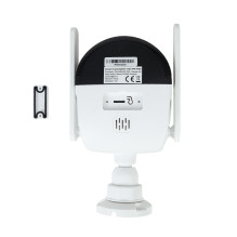 PNI IP590 Dual lens wireless video surveillance camera package, 2 x 2MP, 180 degrees with photovoltaic solar panel, 60W PNI IP590 Dual lens wireless video surveillance camera package, 2 x 2MP, 180 degrees with photovoltaic solar panel, 60W