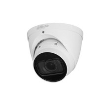 IP camera Dahua Dome IPC-HDW5541T-ZE 2.7-13.5mm (White, 5MP, IR LED 50m, IP67)