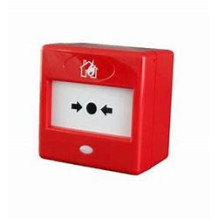 Fire alarm button CQR FP3...