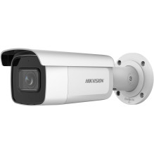 Hikvision bullet DS-2CD2643G2-IZS (white, 4 MP, 60 IR, AcuSense)