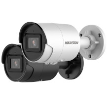 Hikvision bullet...