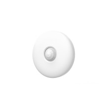 Wired ceiling PIR +...