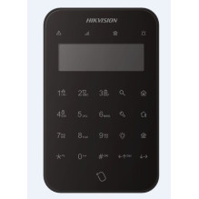 Hikvision keyboard...
