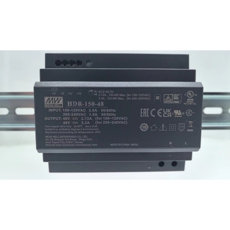 Hikvision power supply unit DS-KAW150-4N (for 2-wire analog system)