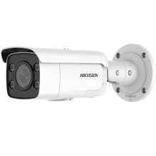 Hikvision bullet...