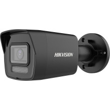 Hikvision bullet...