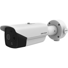 Hikvision HeatPro serijos...