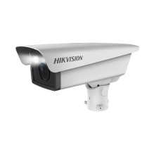 Hikvision bullet DS-TCG227-AIR