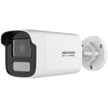 Hikvision bullet...