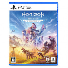 „Sony Horizon Zero Dawn Remastered“ PS5 „Sony Horizon Zero Dawn Remastered“ PS5