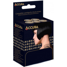 Accura Analog Brother...