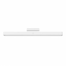 Xiaomi Magnetic Reading Light Bar 5W White Xiaomi Magnetic Reading Light Bar 5W White