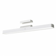 „Xiaomi“ magnetinė skaitymo lemputė 5W, balta