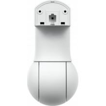 Ubiquiti UVC-G5-PTZ baltas Ubiquiti UVC-G5-PTZ baltas