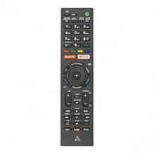 Sbox RC-01402 Remote...