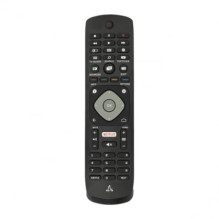 „Sbox RC-01404“ nuotolinio valdymo pultas, skirtas „Philips“ televizoriams