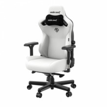 Anda Seat Kaiser 3 XL White Leather Gaming Swivel Chair Anda Seat Kaiser 3 XL White Leather Gaming Swivel Chair