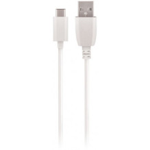 maXlife MXTC-01 1x USB 1A White + USB-C maXlife MXTC-01 1x USB 1A White + USB-C