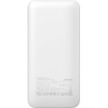Joyroom JR-PBF12 10000mAh White Joyroom JR-PBF12 10000mAh White