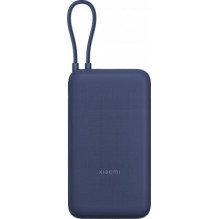 Xiaomi "33W...