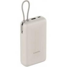Xiaomi "33W 20000mAh" Tan Xiaomi "33W 20000mAh" Tan