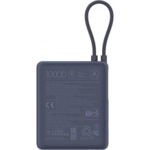Xiaomi 10000 mAh Integrated Cable USB-C 33W Ice Blue Xiaomi 10000 mAh Integrated Cable USB-C 33W Ice Blue