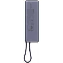 Xiaomi 165W 10000mAh (Integrated Cable) GL Xiaomi 165W 10000mAh (Integrated Cable) GL
