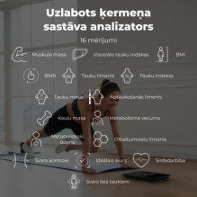AENO ABS0002S AENO ABS0002S